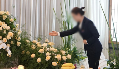 闵行白事一条龙服务