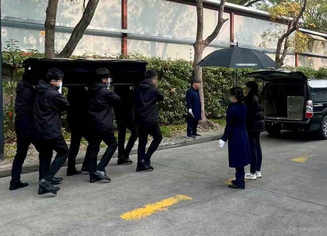 上海白事服务